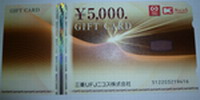 ★三菱UFJニコスギフト券5千円券20枚セット（送料込）★